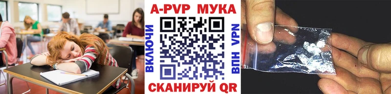 Купить COCAIN  СОЛЬ  Гашиш  МЕТАДОН  Экстази  МЕФ  Полтавская
