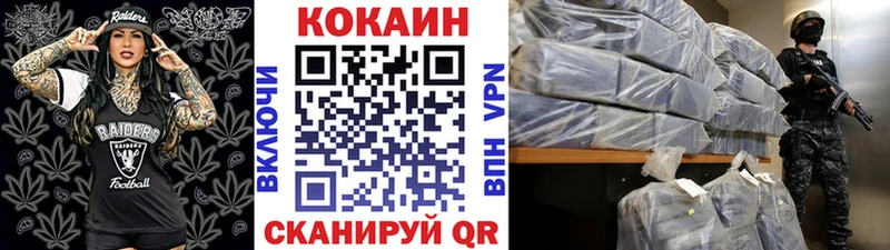 Alpha-PVP Полтавская