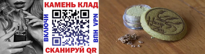 Купить закладки  Полтавская  Гашиш AMNESIA HAZE 