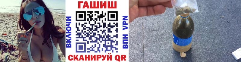 ГАШИШ hashish Полтавская