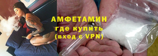 таблы Дмитров
