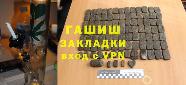 марки nbome Дмитриев