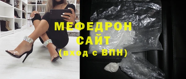 соль ск Дмитровск