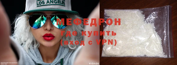 соль ск Дмитровск