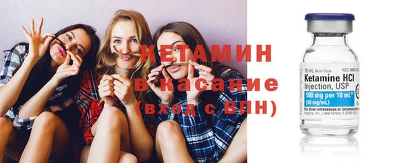 таблы Дмитров