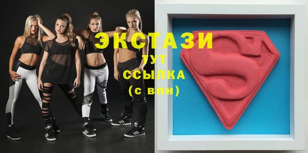 марки nbome Дмитриев