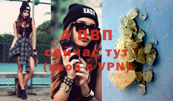 таблы Дмитров