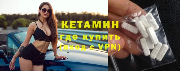марки nbome Дмитриев