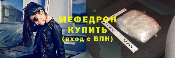 марки nbome Дмитриев