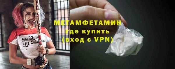 марки nbome Дмитриев