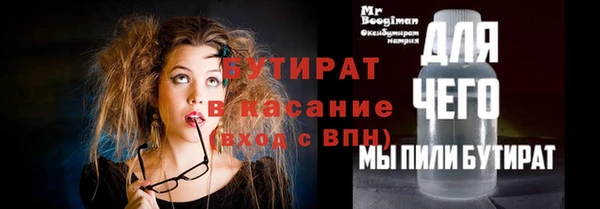 марки nbome Дмитриев