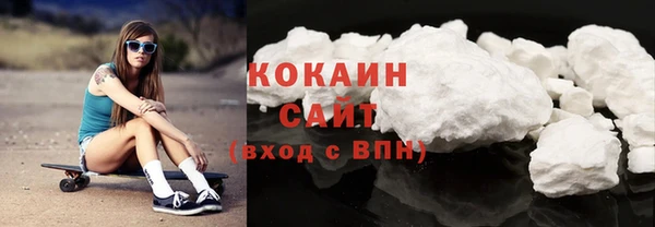 марки nbome Дмитриев