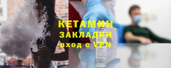 марки nbome Дмитриев