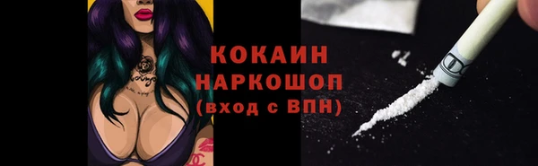 марки nbome Дмитриев