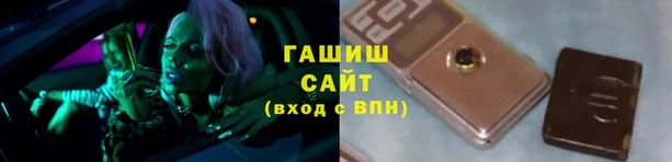 таблы Дмитров