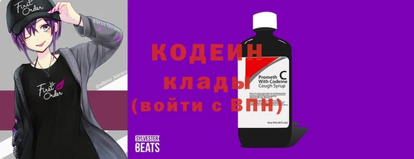 марки nbome Дмитриев
