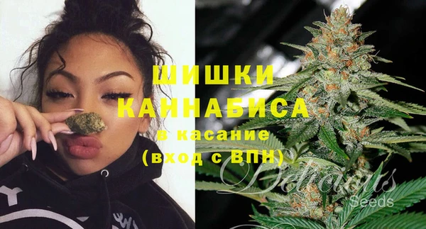 марки nbome Дмитриев