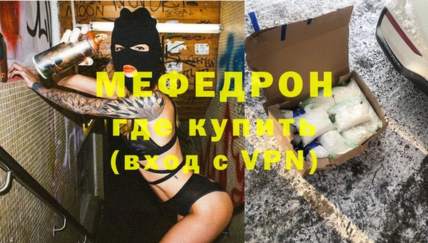 марки nbome Дмитриев
