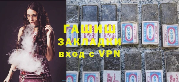 таблы Дмитров