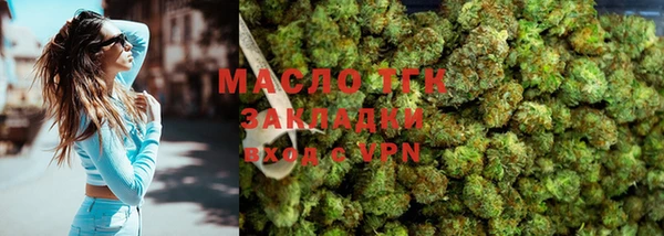 таблы Дмитров