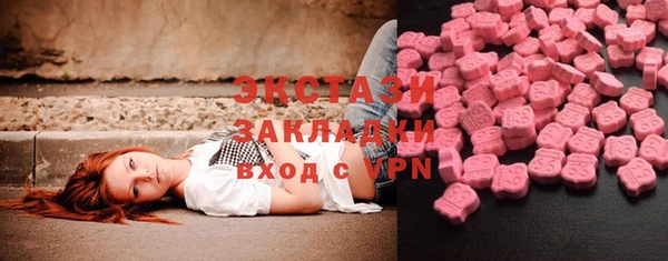 таблы Дмитров