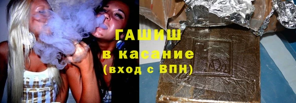таблы Дмитров