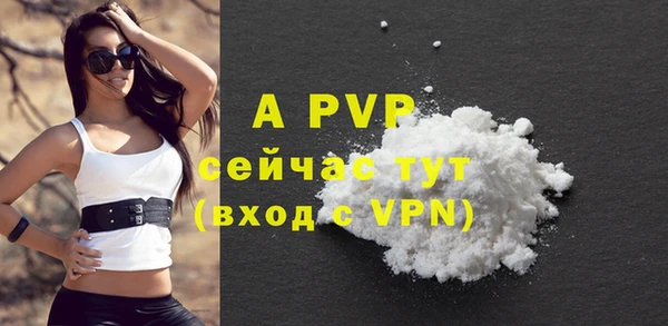 таблы Дмитров