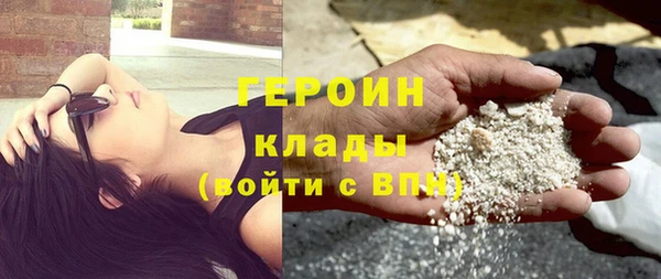 марки nbome Дмитриев