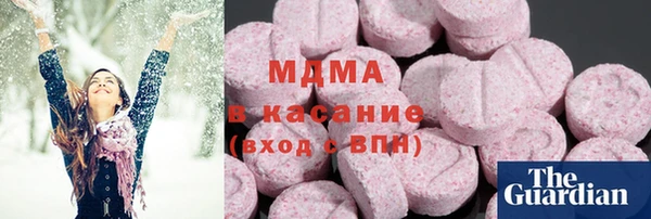 соль ск Дмитровск
