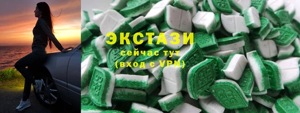 таблы Дмитров