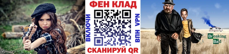 Купить  Полтавская  Первитин Methamphetamine 